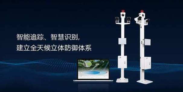 高考生注意!"安全防范工程"专业让你成为未来的"安全卫士"