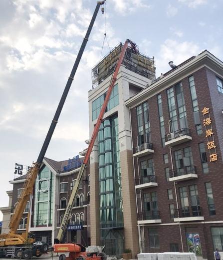 捷尔杰参与&ldquo;净空行动&rdquo; 力护申城安全出行