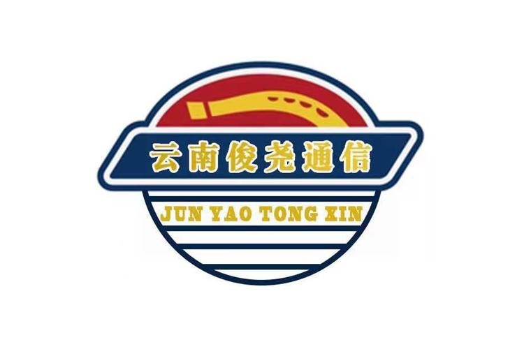 云南俊尧通信工程 构筑安全防范工程的坚实防线