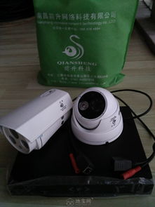 安全防范工程 公司承接安防监控摄像头与综合布线项目详解